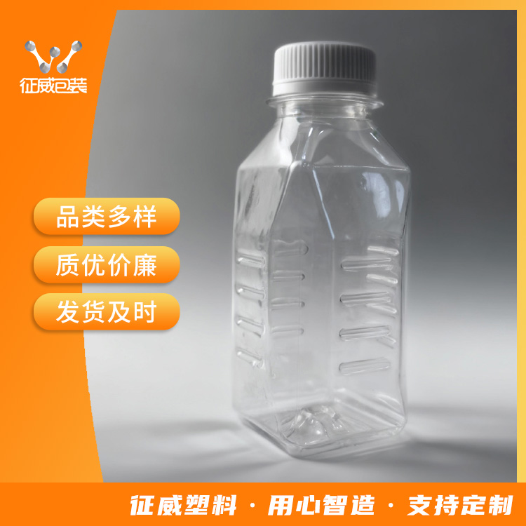 pet瓶