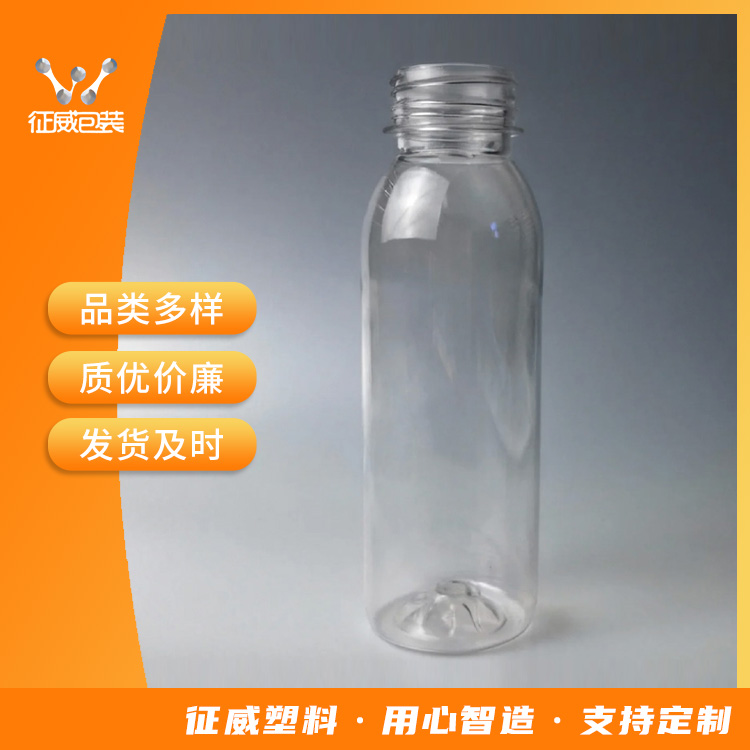 pet瓶